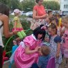 Праздник 25.08.2016